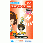 SUZUMIYA HARUHI COLLECTION: สายห้อยมือถือรูปฮารุฮิขี่รถ