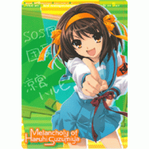 SUZUMIYA HARUHI COLLECTION: แผ่นรองเขียนลายฮารุฮิ