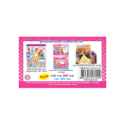 GIFT SET! ชุดกิฟต์เซ็ต Disney Princessc Art set