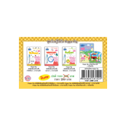 GIFT SET!  ชุดเรียนรู้ไปกับ Peppa pig