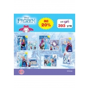 PK320_Frozen ผจญภัยแดนคำสาปราชินีหิมะ