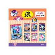 PK320_ชุด MY LITTLE PONY AR BOOK