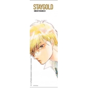 STAYGOLD ฉบับปรับปรุงใหม่ 1