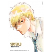 STAYGOLD ฉบับปรับปรุงใหม่ 1