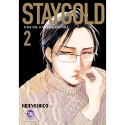 STAYGOLD ฉบับปรับปรุงใหม่ 2