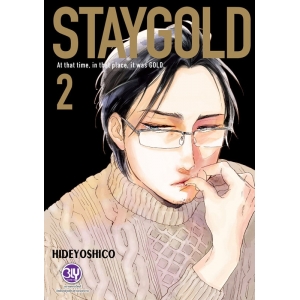 STAYGOLD ฉบับปรับปรุงใหม่ 2