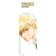 STAYGOLD ฉบับปรับปรุงใหม่ 2