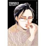 STAYGOLD ฉบับปรับปรุงใหม่ 2