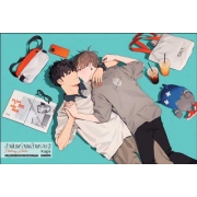 อำพันพร่างพลิ้วพราย 2