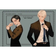 เมื่อสาวหล่อขอมีรัก IN THE CLEAR  MOONLIT DUSK 6