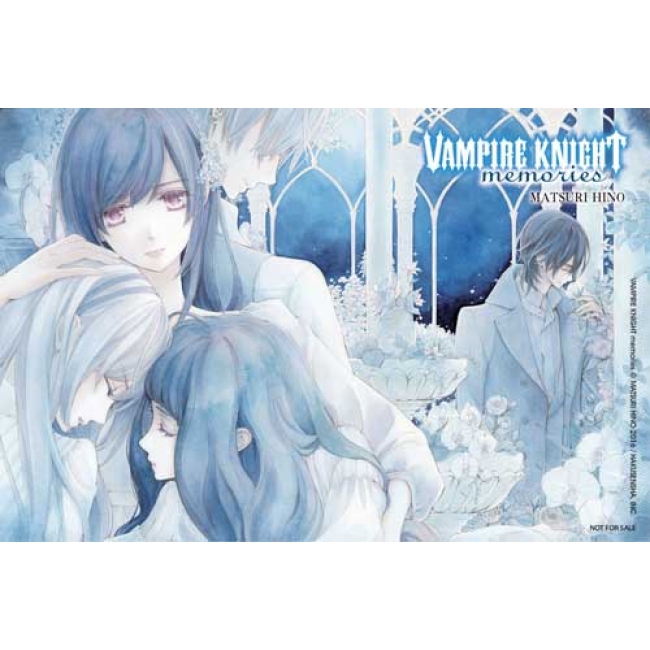 VAMPIRE KNIGHT memories 7