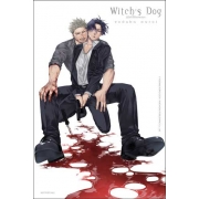 WITCH’S DOG สุนัขรับใช้ของแม่มด 1