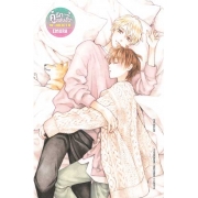 คู่รักสลับขั้ว ภาค 2 W-JULIET II เล่ม 15