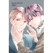 Yes, No, or Maybe? คนที่ใช่ ใครที่ชอบ 1