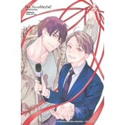 Yes, No, or Maybe? คนที่ใช่ ใครที่ชอบ 1