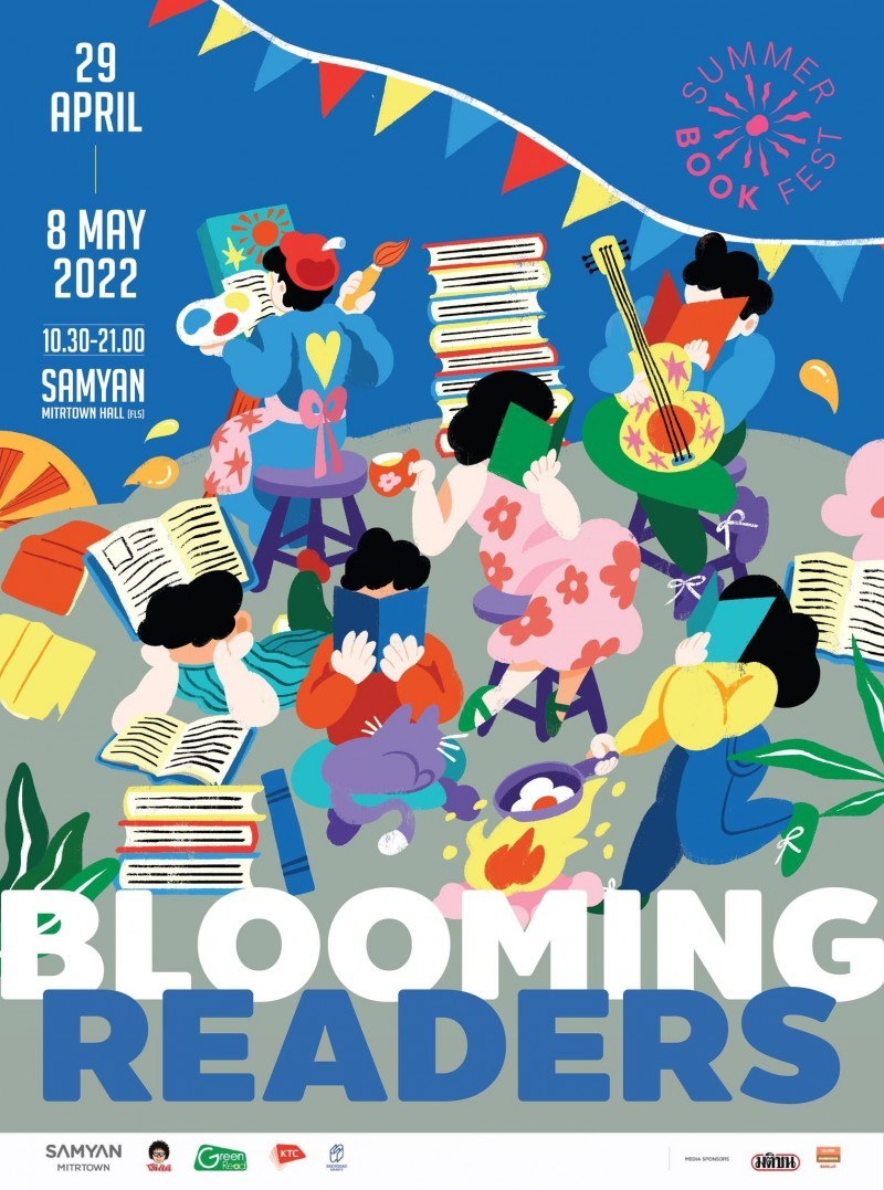 SUMMER BOOK FEST 2022 พร้อมโปรโมชั่นพิเศษจากบงกช !