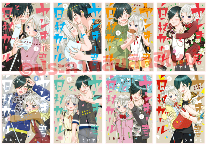 ประกาศลิขสิทธิ์การ์ตูนใหม่จาก KADOKAWA 02/06/2023