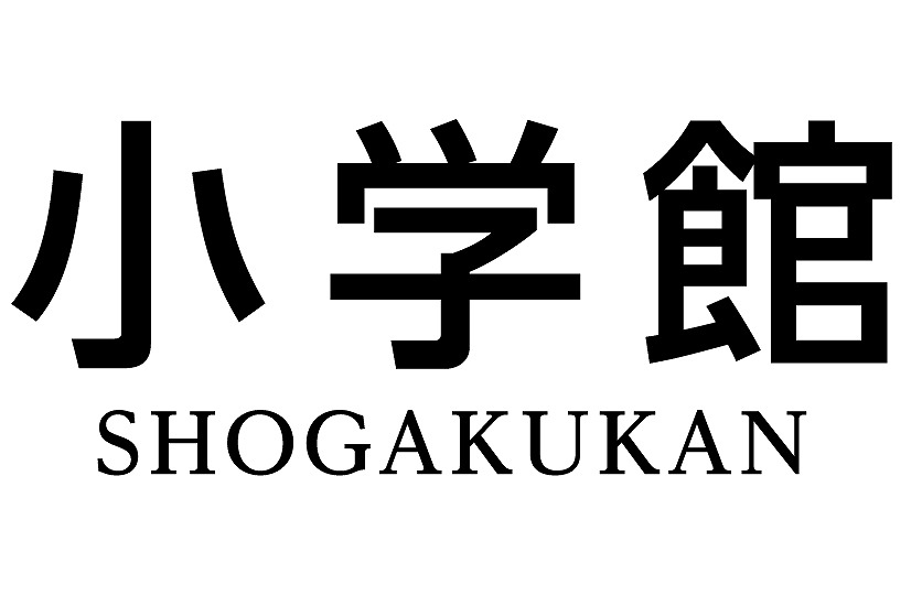 บงกชคอมมิคส์ประกาศลิขสิทธิ์การ์ตูนใหม่จาก SHOGAKUKAN
